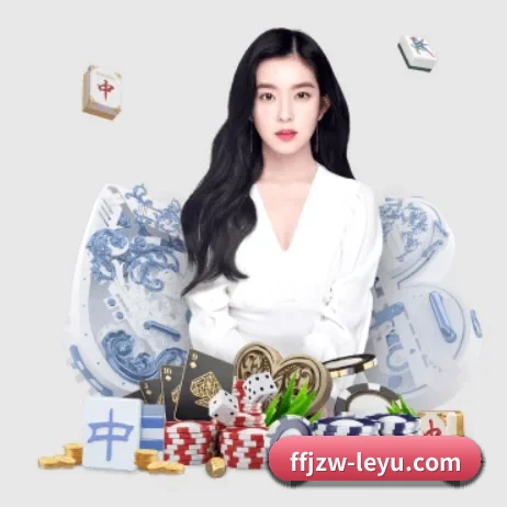 持续创新 - 布局下一代休闲娱乐生态,持续引领行业创新发展。
