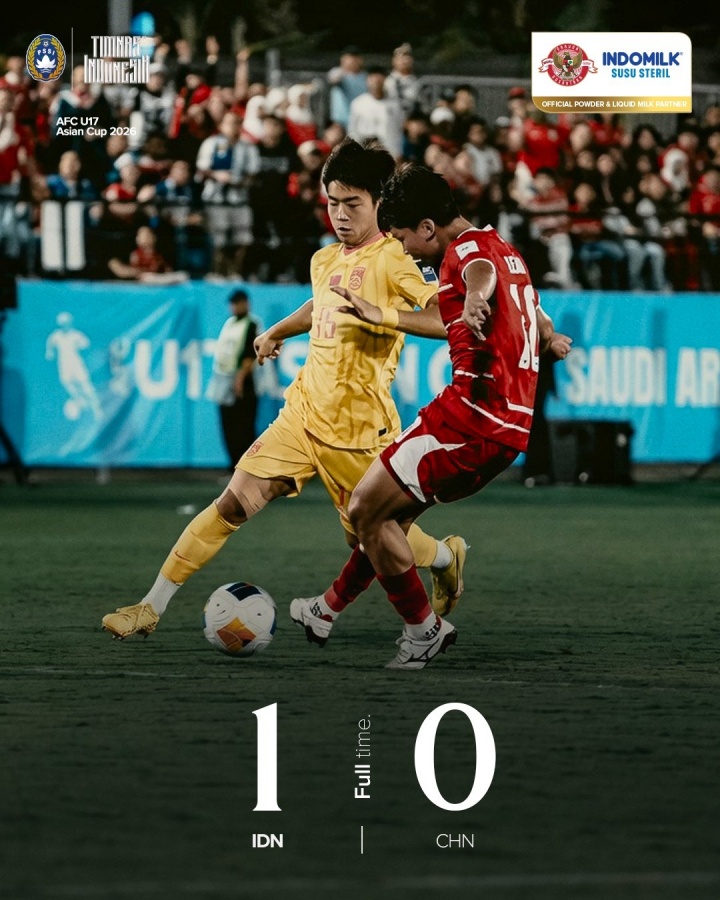才过了三个月！U17男足2月份曾7-0横扫印尼，如今0-1被绝杀